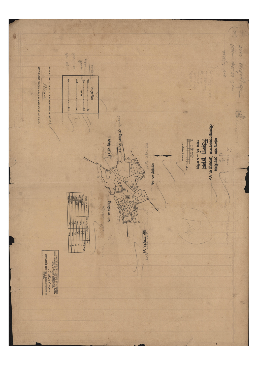 মানচিত্র: সি.এস_চৈতন্যপুর_৬৮_.pdf