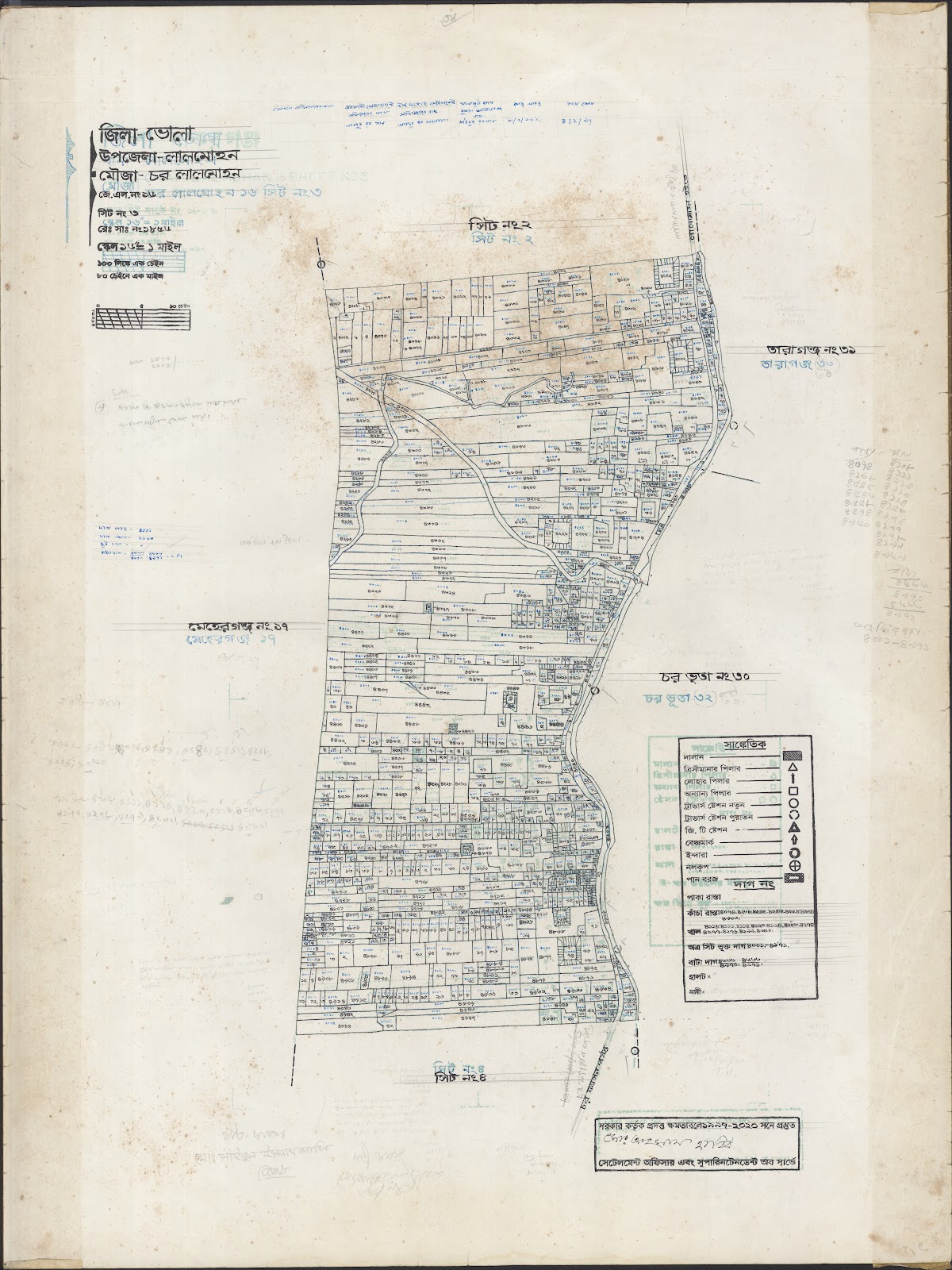 মানচিত্র: 16-3.jpg