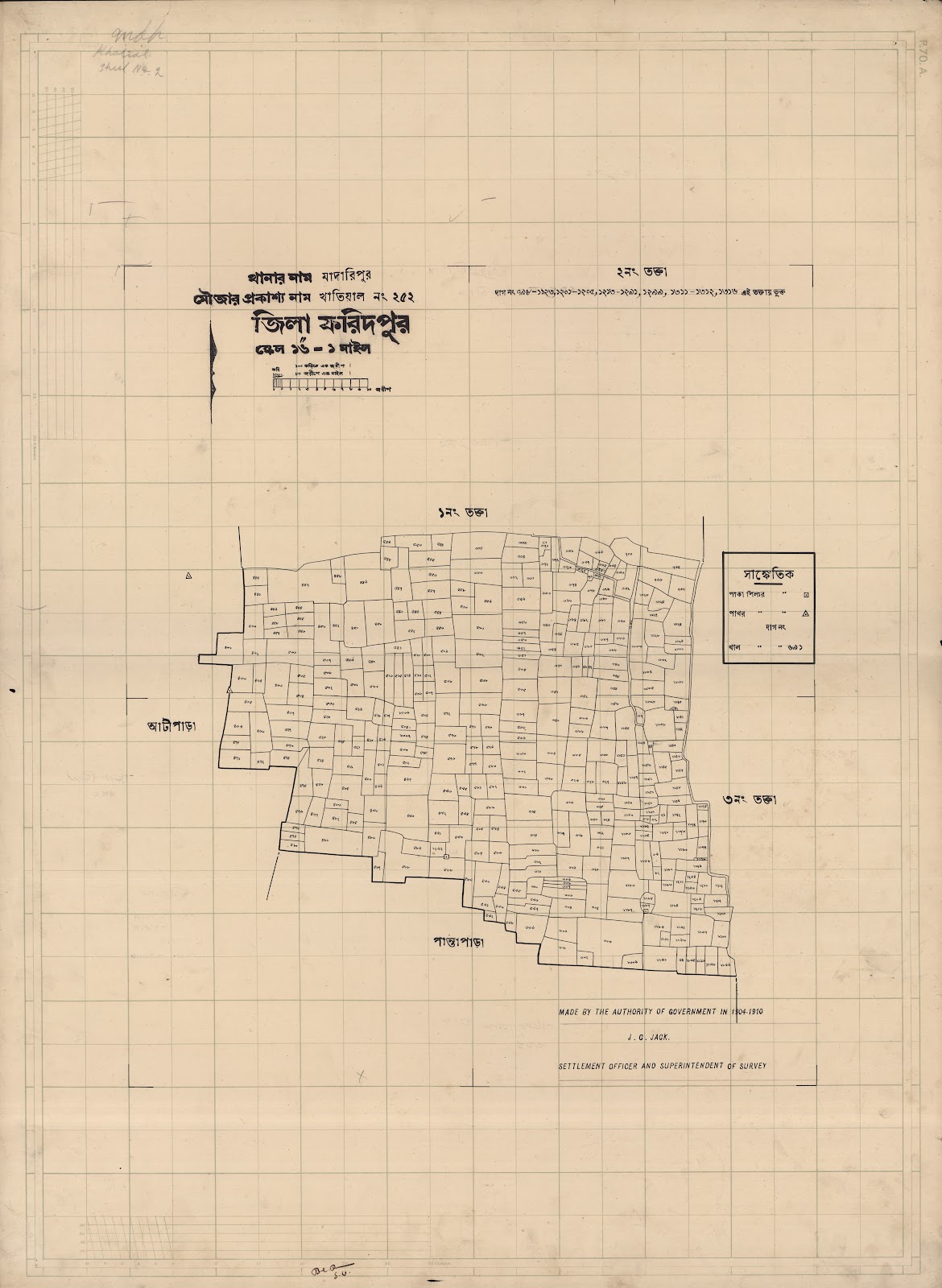 মানচিত্র প্রিভিউ: 252-2.jpg