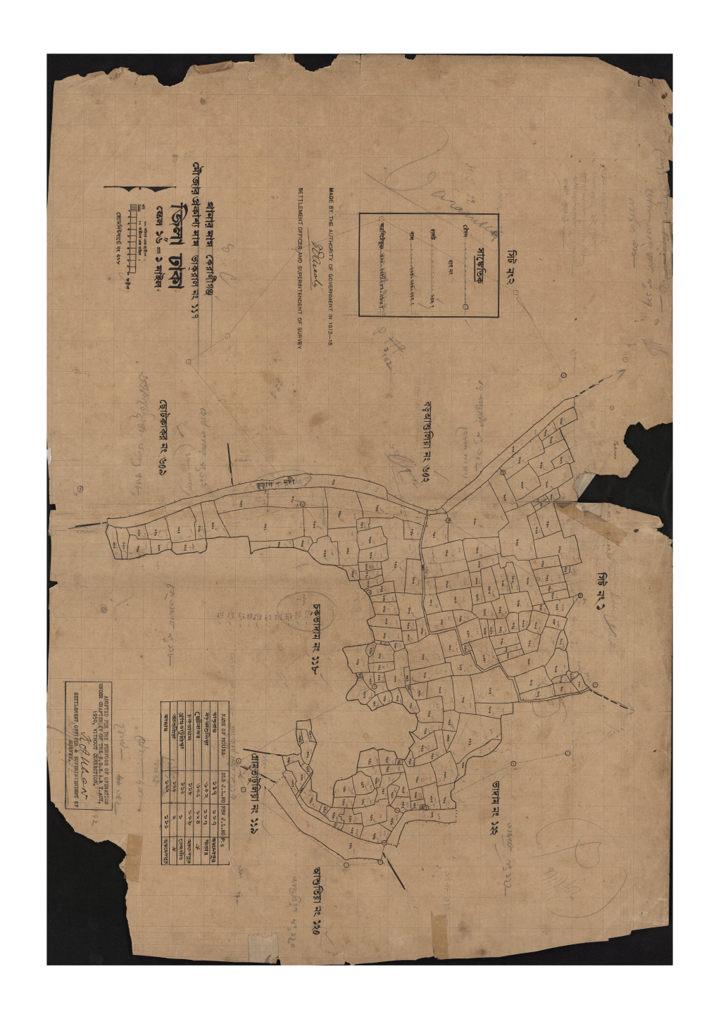 মানচিত্র: সি.এস_ভাকরুল_১১৭_২.pdf