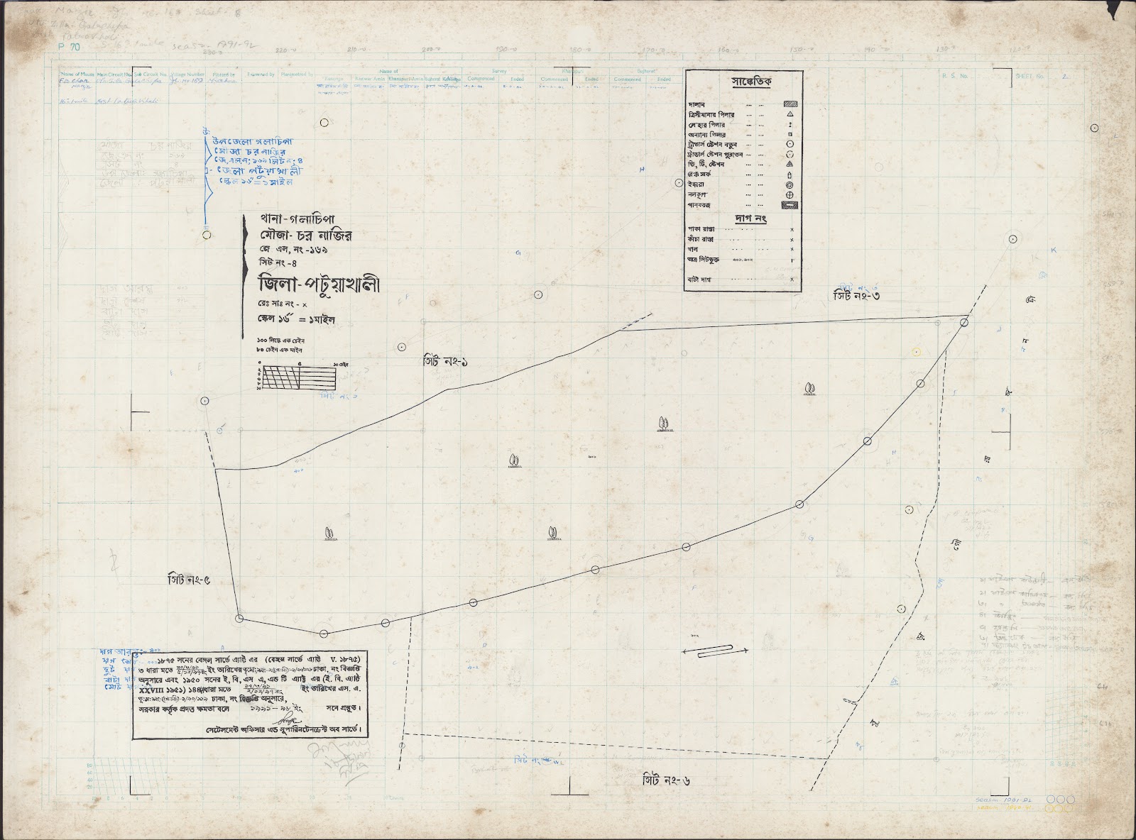 মানচিত্র: g-0008.jpg