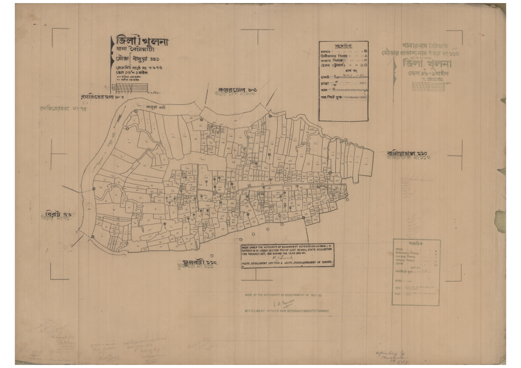 মানচিত্র প্রিভিউ: 111-Daduya_result_result.pdf