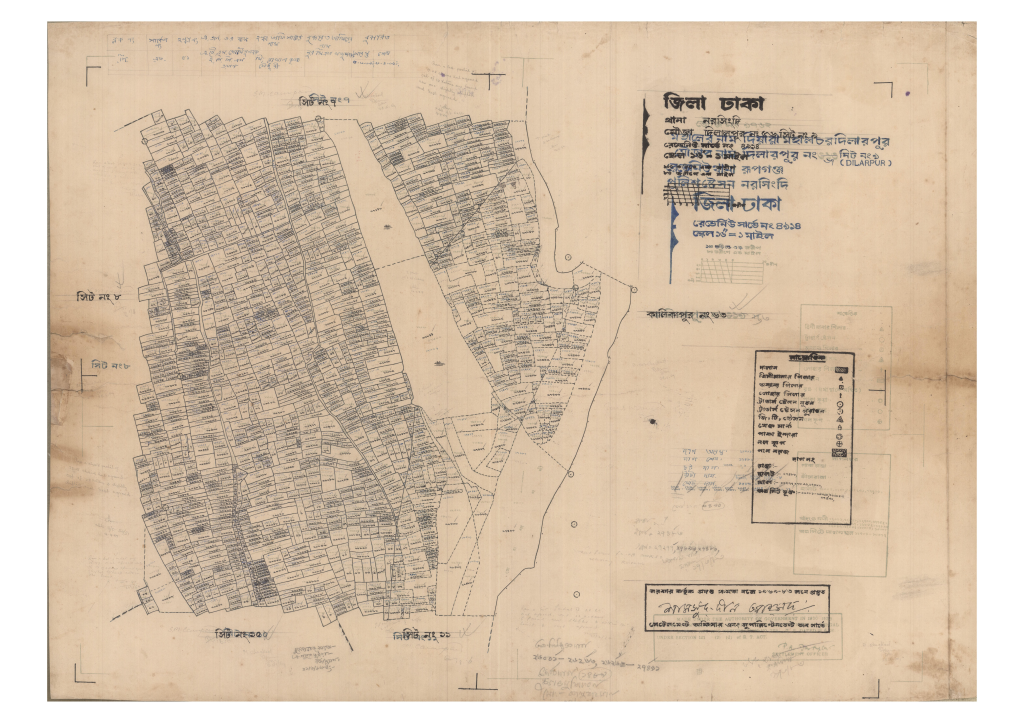 মানচিত্র: 56-Dilarpur-9_result_result.pdf
