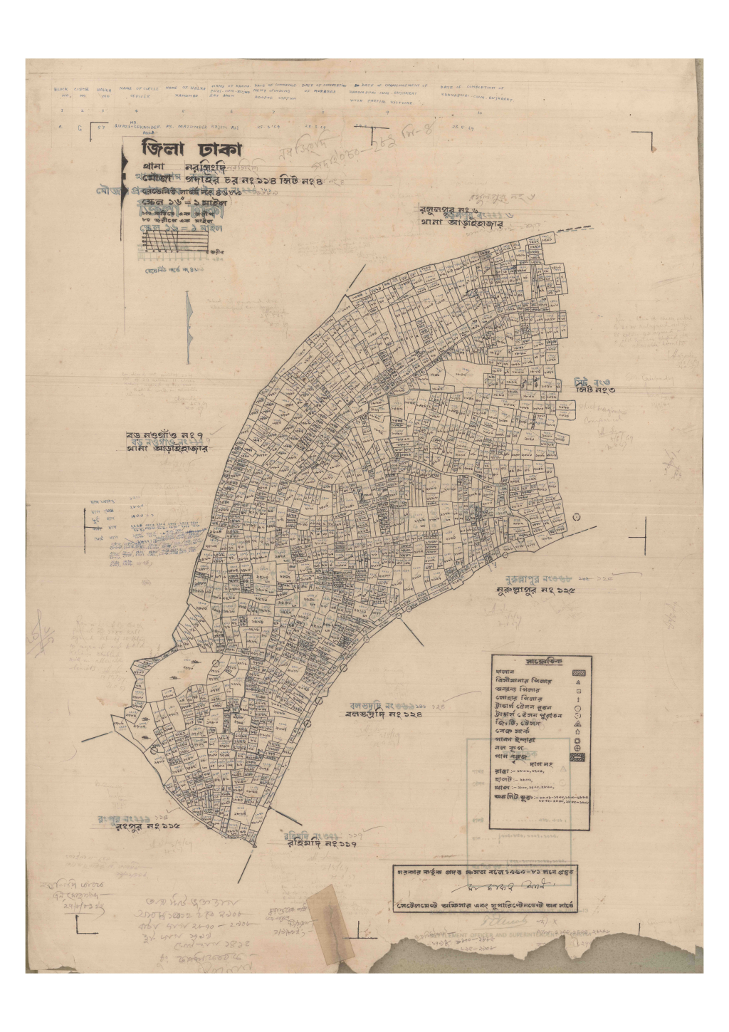 মানচিত্র: 114-GODAIR CHOR-4_result_result.pdf