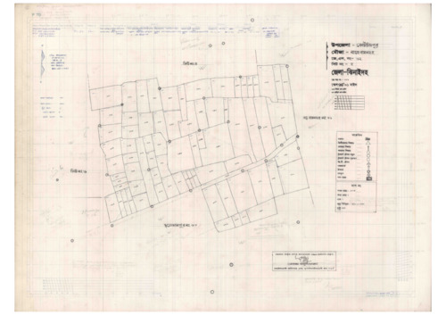 মানচিত্র: 62-Bagebamondoho-5_result_result.pdf