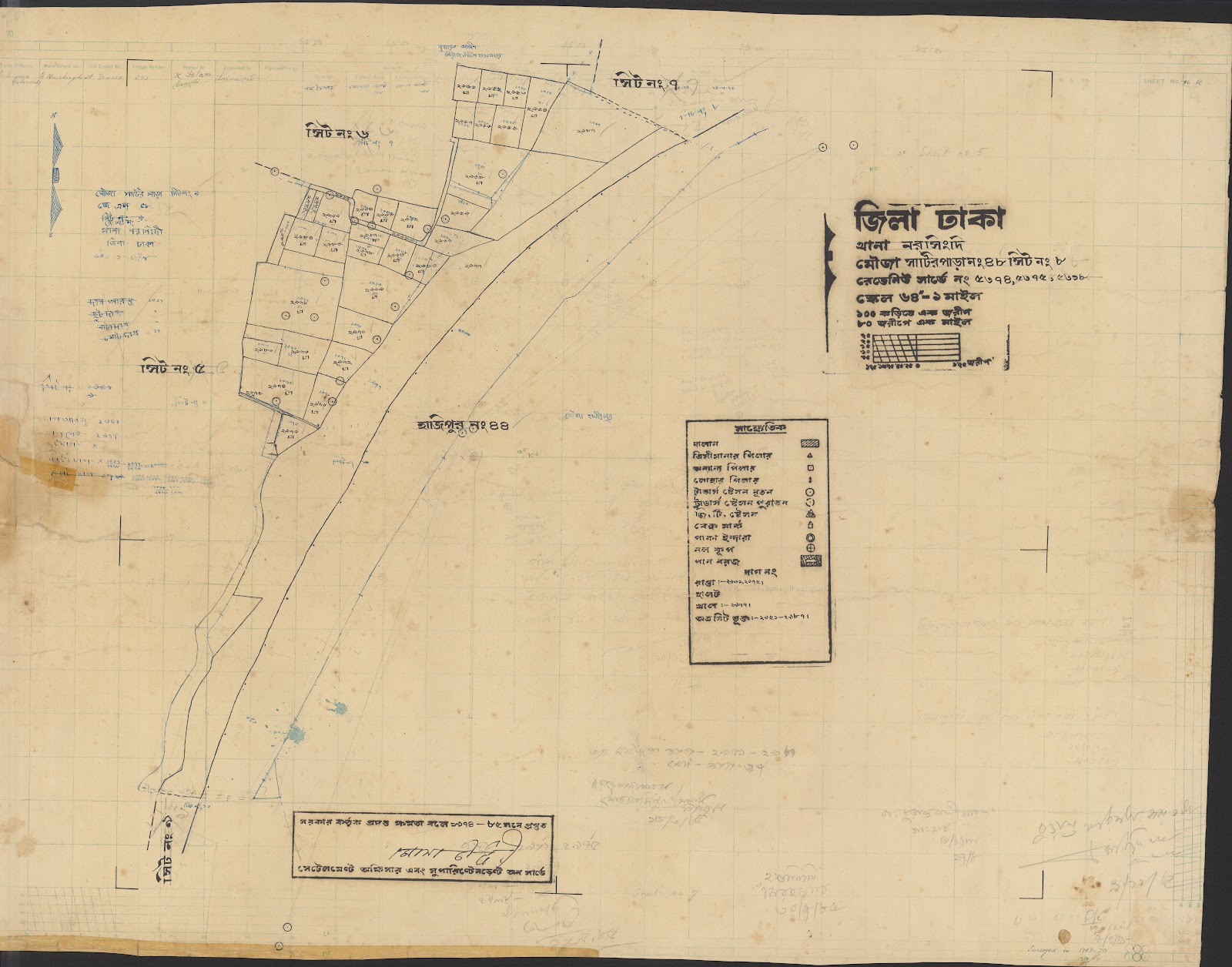 মানচিত্র: norsindi-0009.jpg
