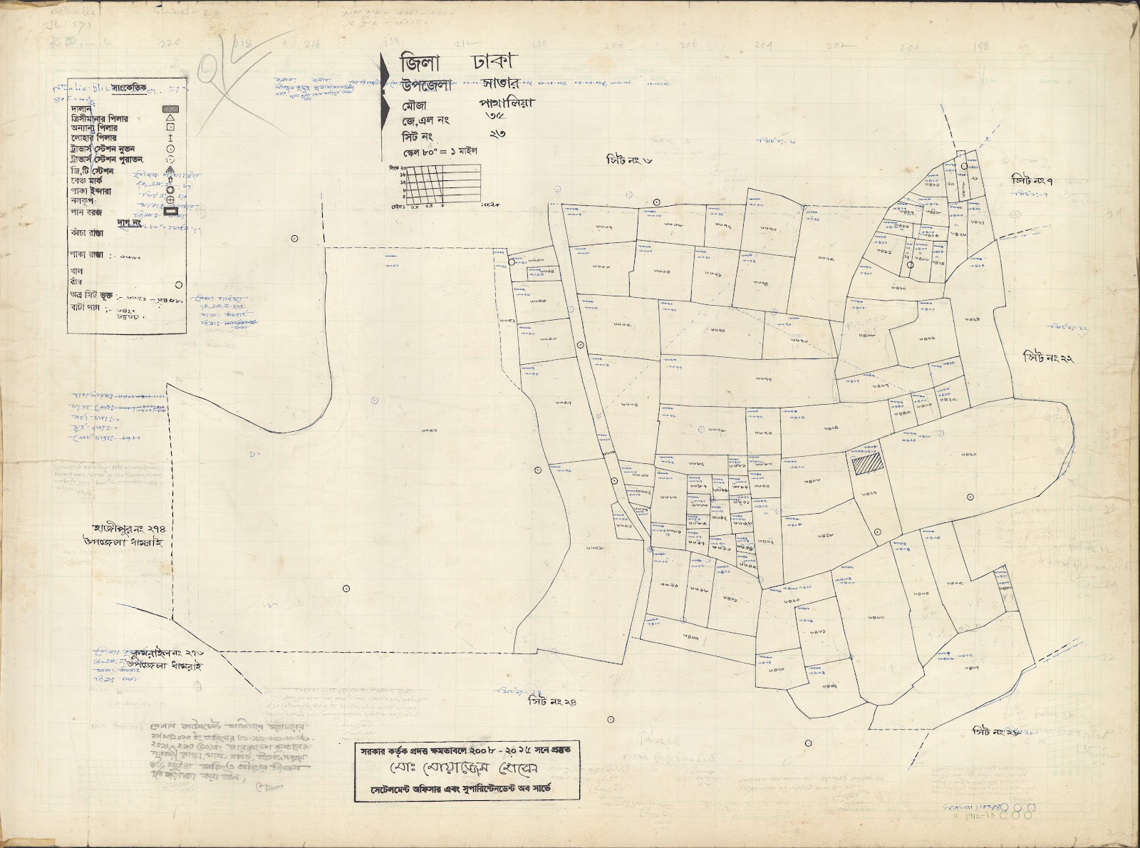 মানচিত্র: 35 Pataleai-23.jpg