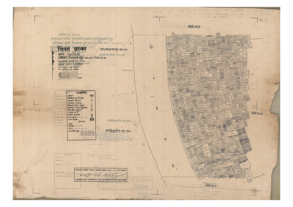 মানচিত্র: 56-Dilarpur-6_result_result.pdf