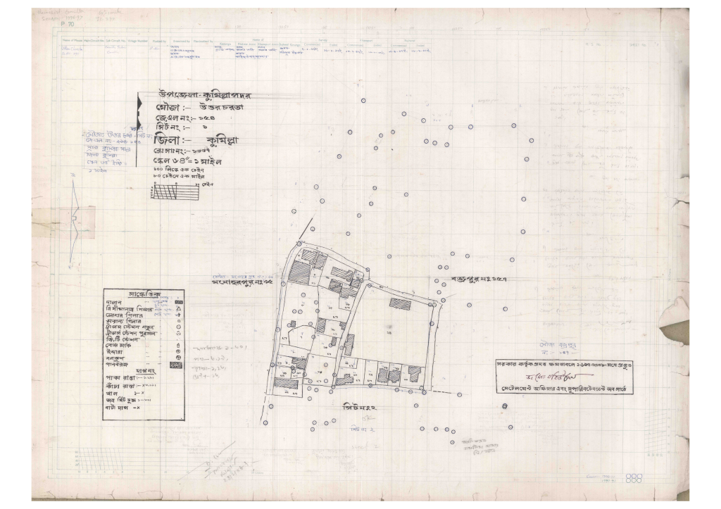 মানচিত্র প্রিভিউ: 154-uttor corota-1_result_result.pdf