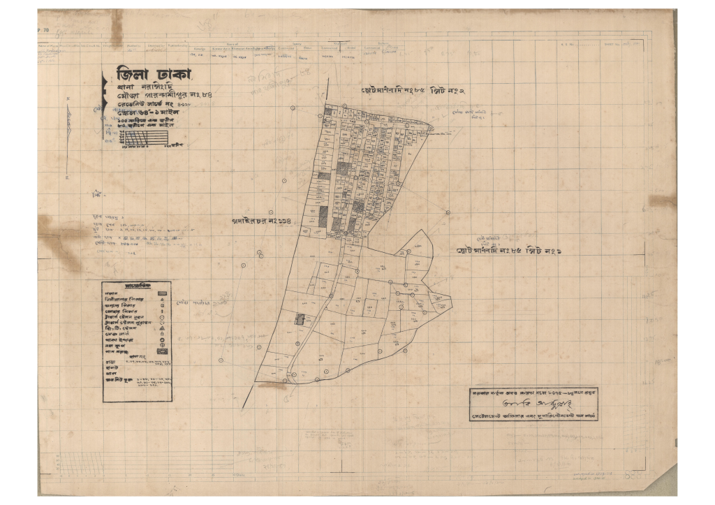 মানচিত্র: 84-PARKASHIPUR-1_result_result.pdf