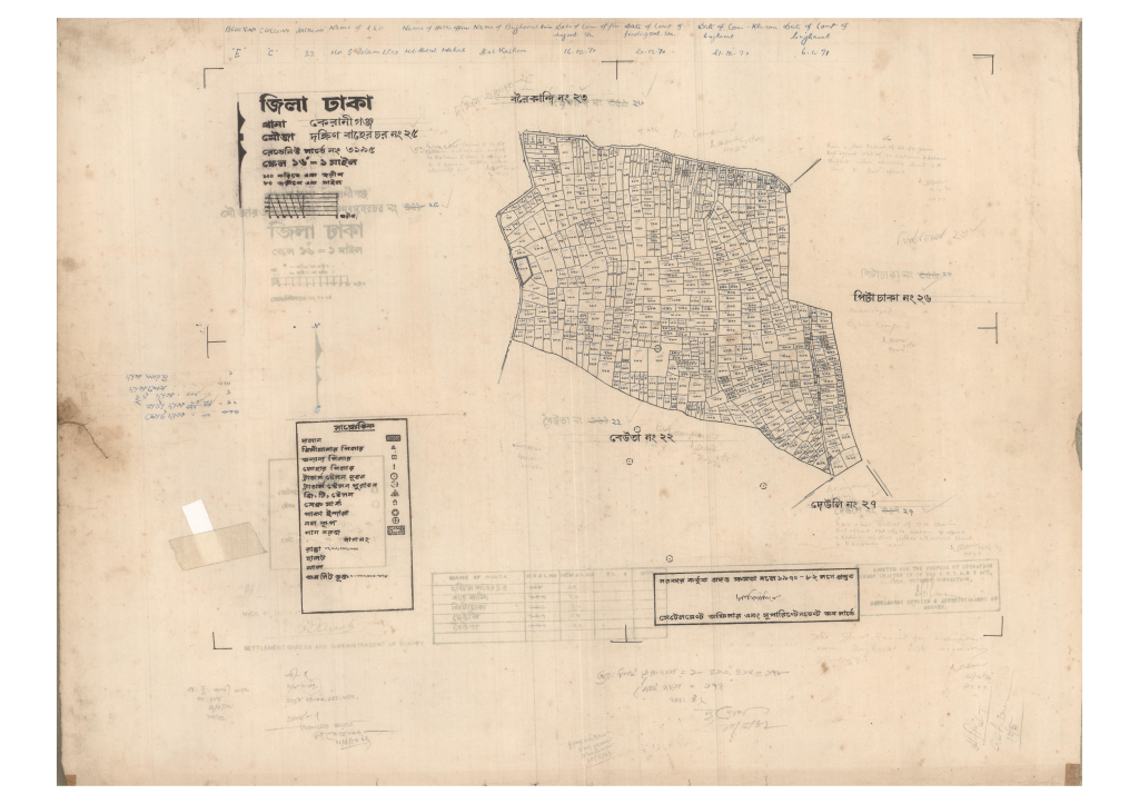 মানচিত্র: 25-DOKKIN BAHER CHOR-1_result_result.pdf