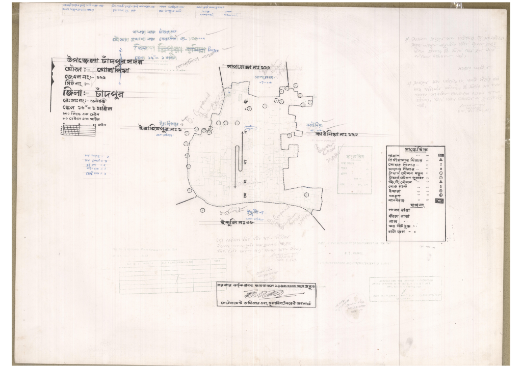 মানচিত্র প্রিভিউ: 125-GORAPIA-1_result_result.pdf