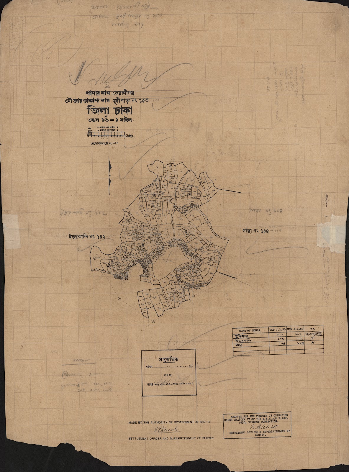 মানচিত্র: মুদিপাড়া ১০৩.jpg