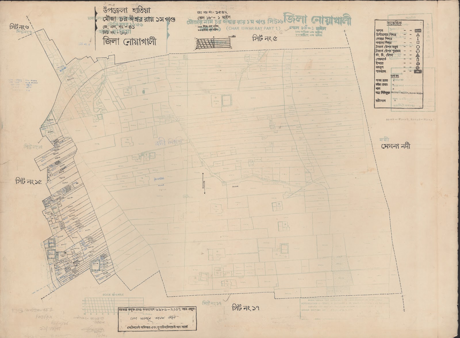 মানচিত্র: 41-16.jpg