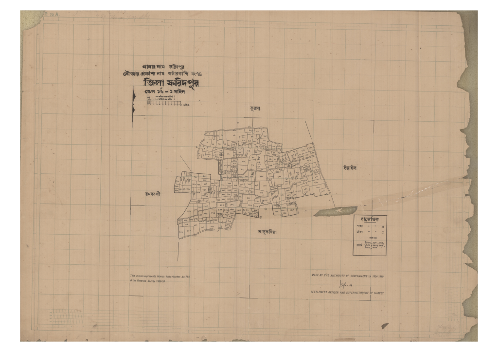 মানচিত্র: 74-Jotarkandi_result_result.pdf