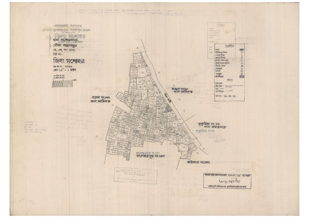 মানচিত্র: 151-PORANPUR-1_result_result.pdf