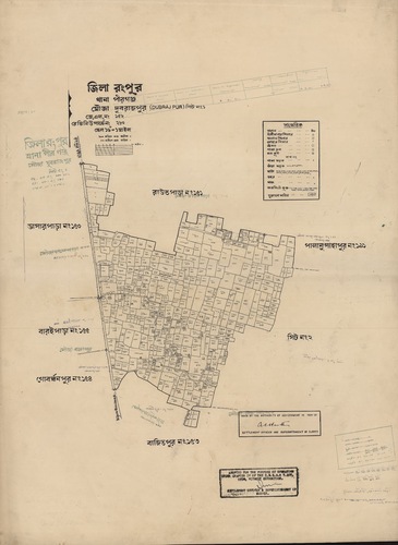 মানচিত্র: 152-1.jpg
