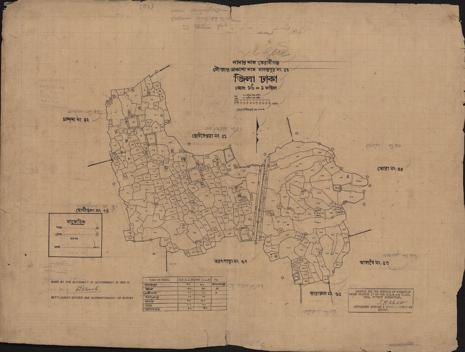 মানচিত্র: সামন্তপুর ৫২.jpg
