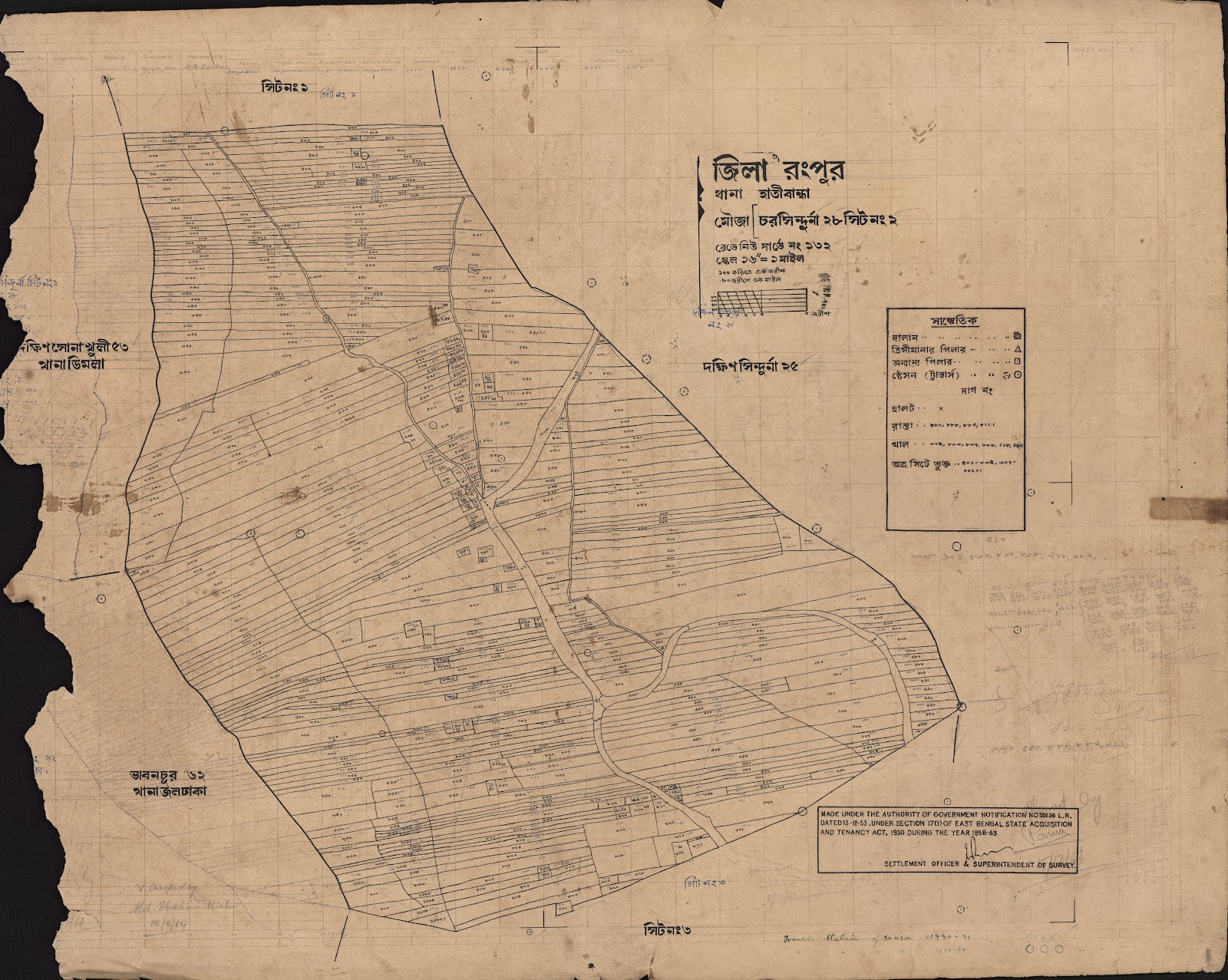 মানচিত্র: scan__2013-06-09_01-31-10.jpg