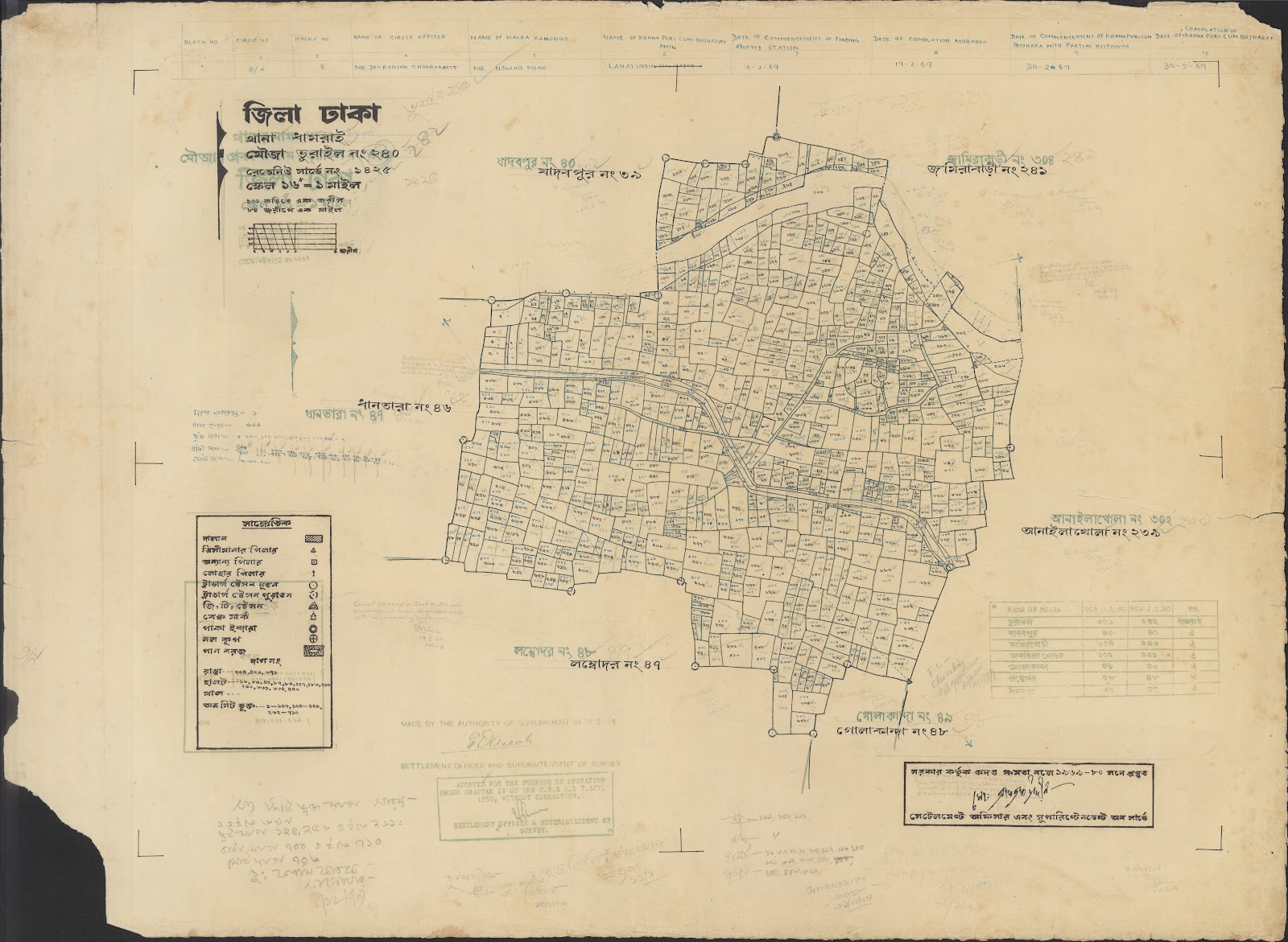 মানচিত্র: 04-12-2021(2)-0055.jpg