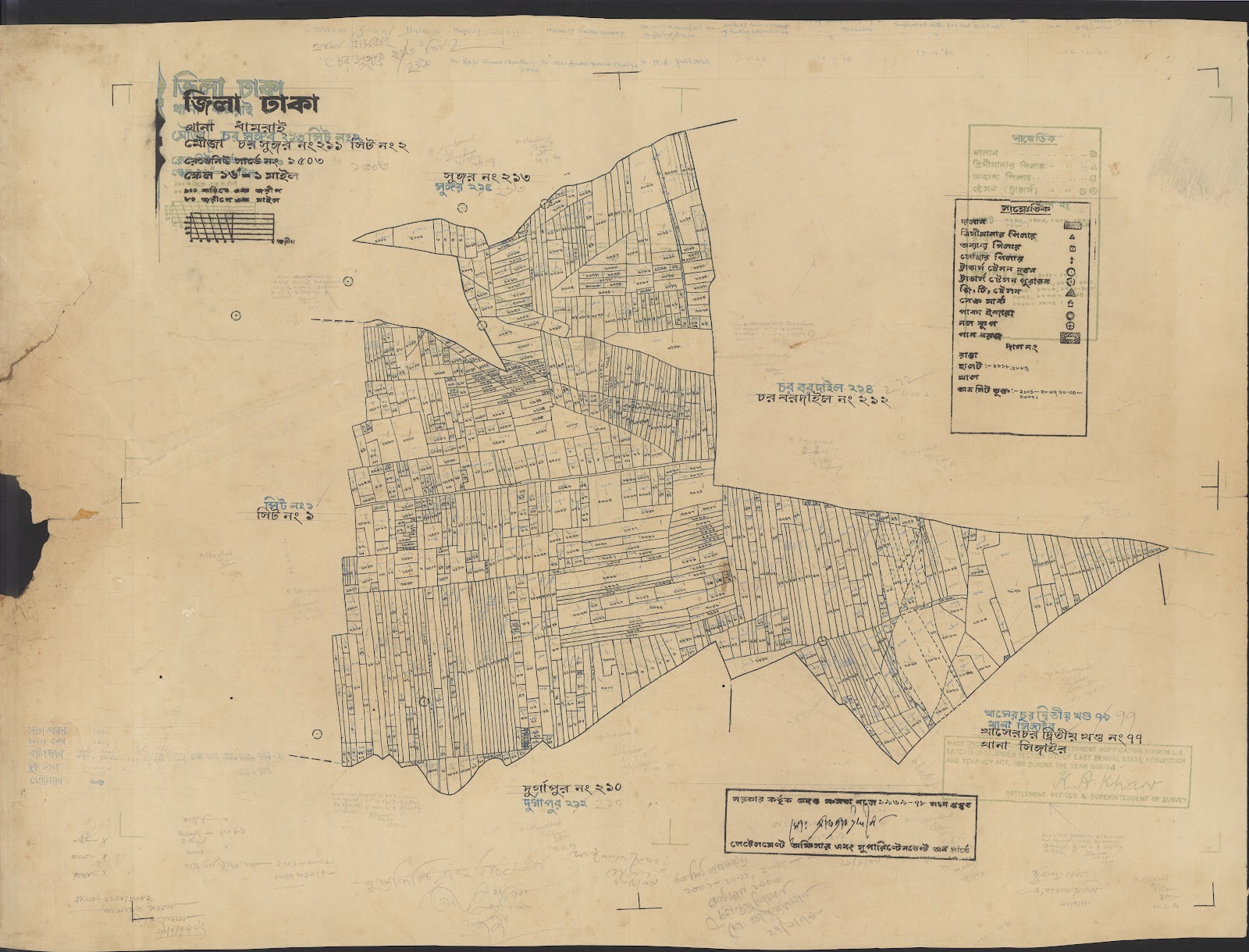 মানচিত্র: 04-12-2021(2)-0017.jpg