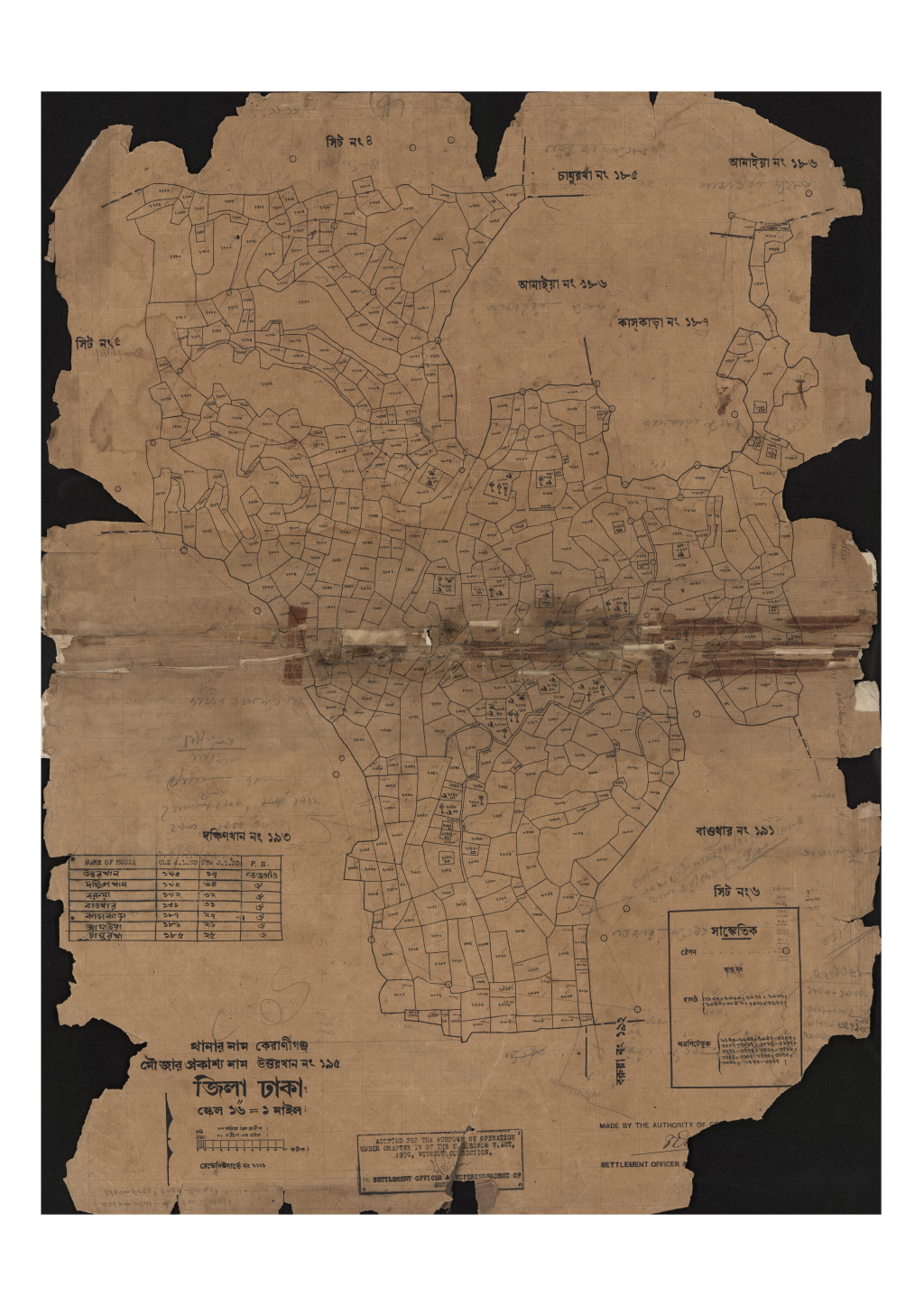 মানচিত্র: সি.এস_উত্তরখান_১৯৫_৬.pdf