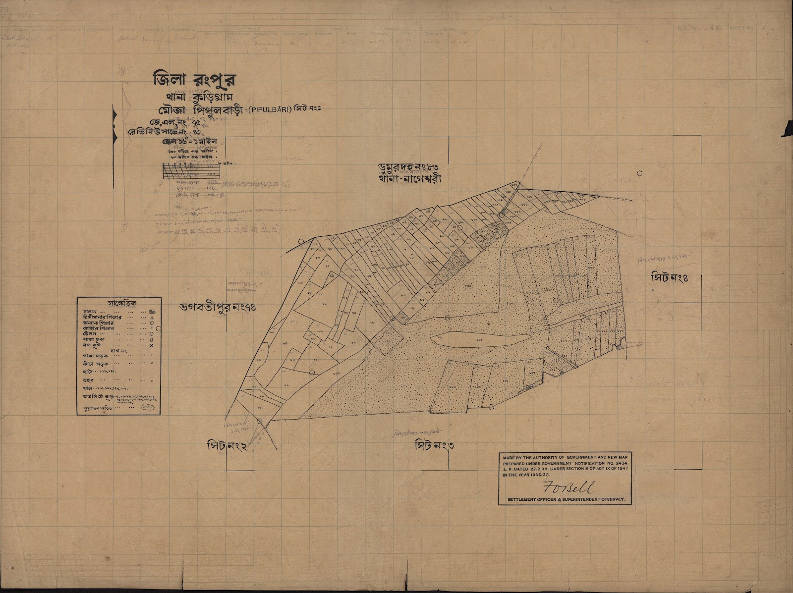 মানচিত্র: scan__2013-03-27_11-26-56.jpg