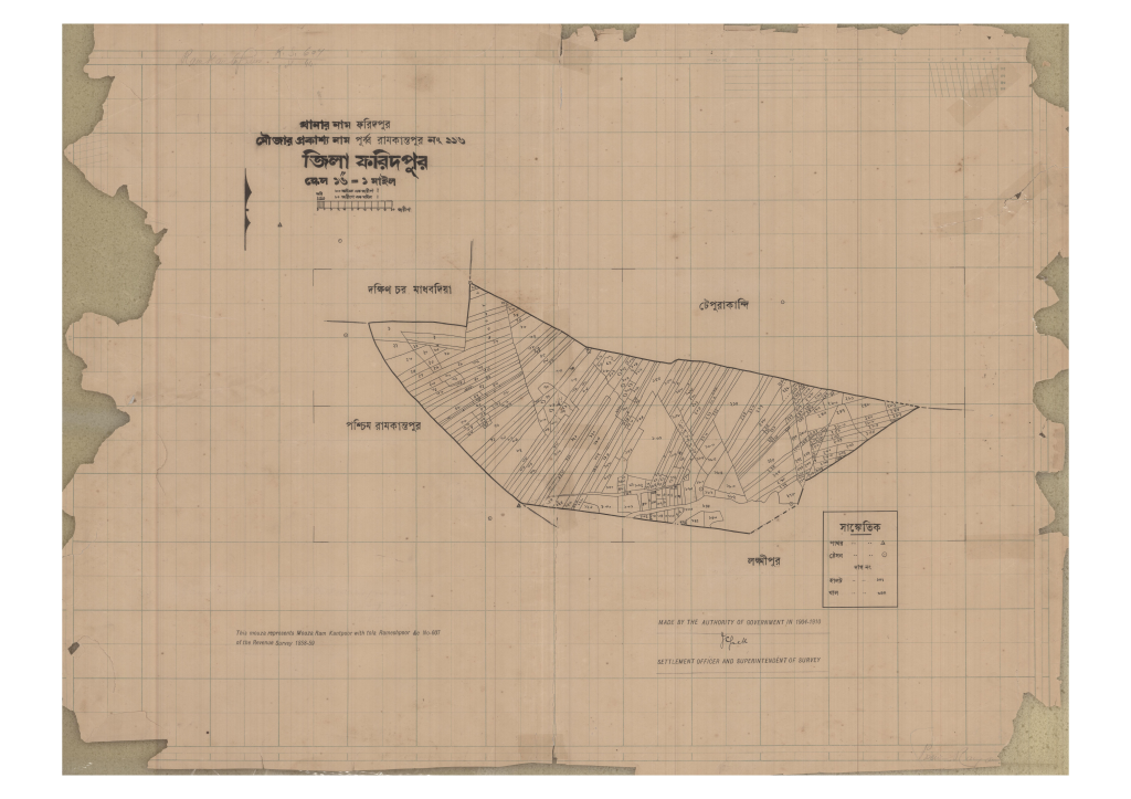 মানচিত্র: 116-PURBBA RAMKANRAPUR-1_result_result.pdf