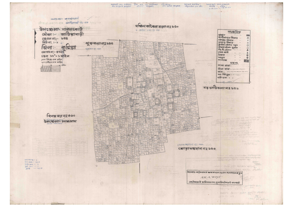 মানচিত্র প্রিভিউ: 154-Atipara-1_result_result.pdf