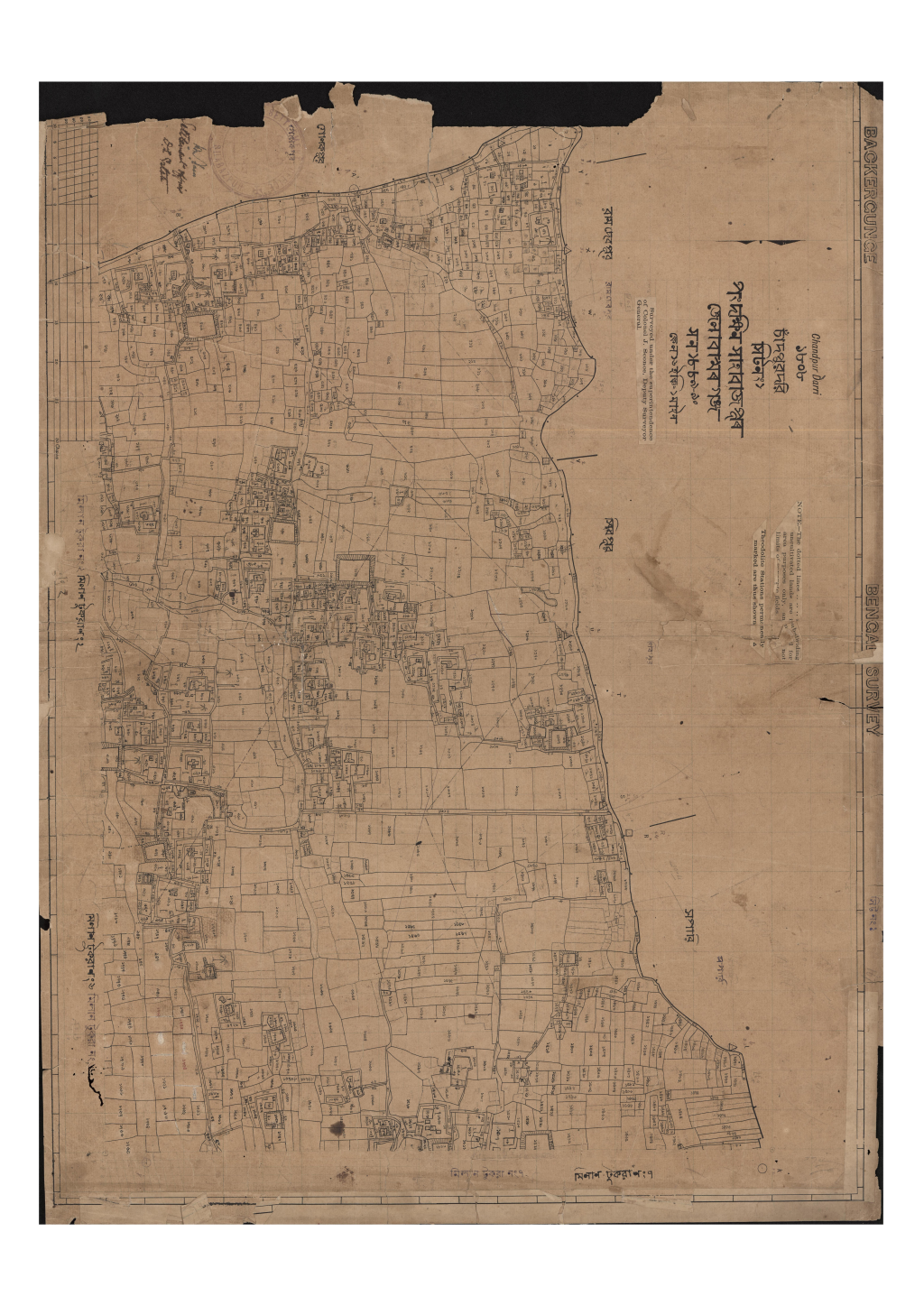 মানচিত্র প্রিভিউ: চাঁদপুরদরি_১৮০৮_১.pdf