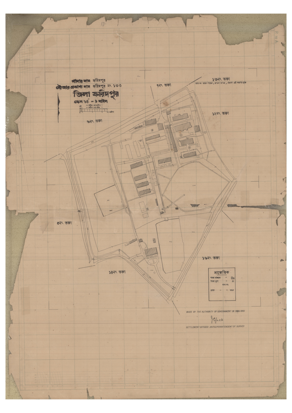 মানচিত্র: 133-Foridpur-13_result_result.pdf