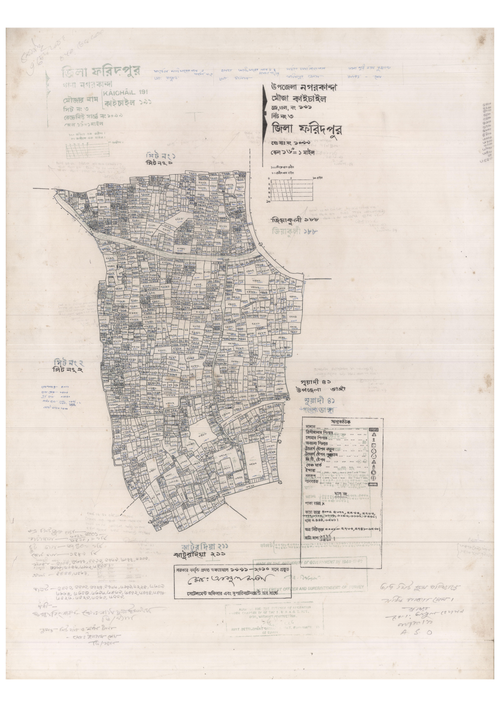 মানচিত্র: 191-Kachail-3_result_result.pdf