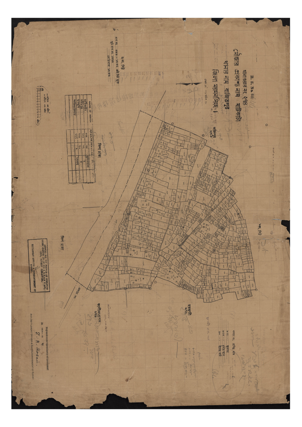 মানচিত্র প্রিভিউ: মাটিকাটা_২৭৪_২..pdf