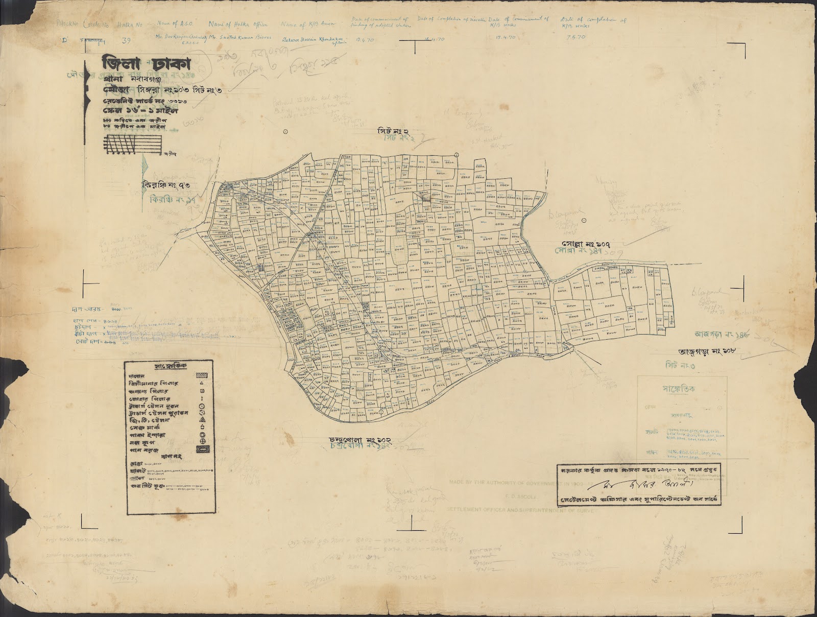 মানচিত্র: 05-12-2021-0007.jpg