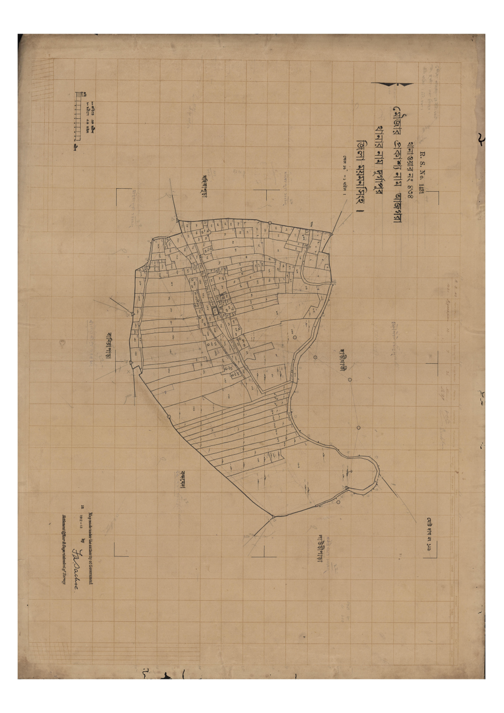 মানচিত্র প্রিভিউ: সি.এস_আজগরা_৪৩৪_ (1).pdf