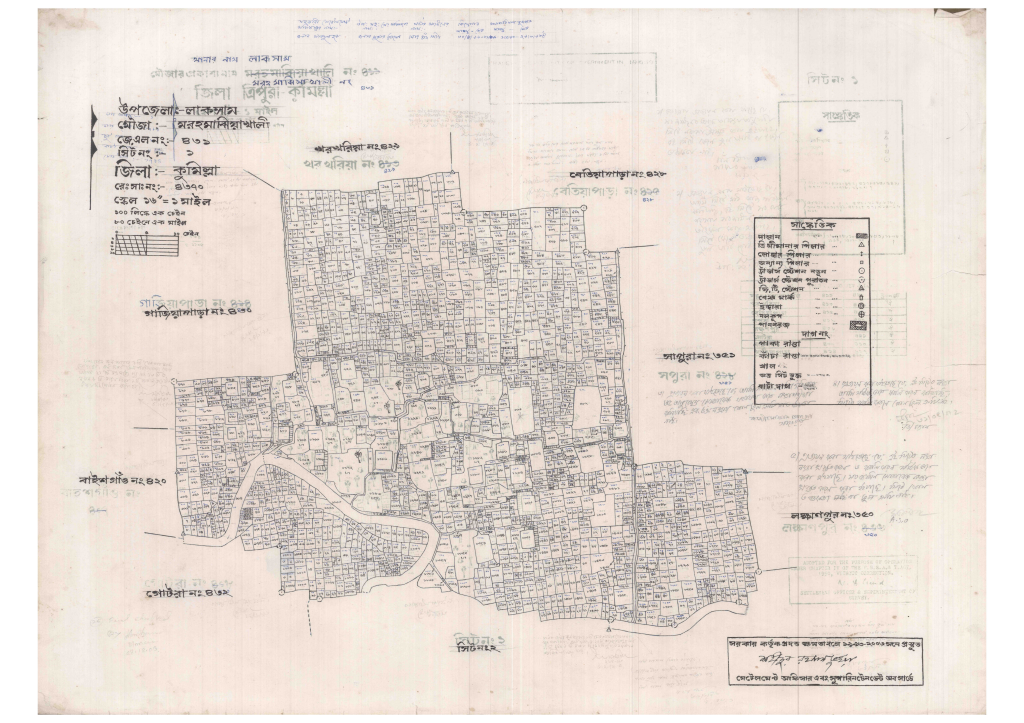 মানচিত্র: 431-MORHMAJIAKHALI-1_result_result.pdf