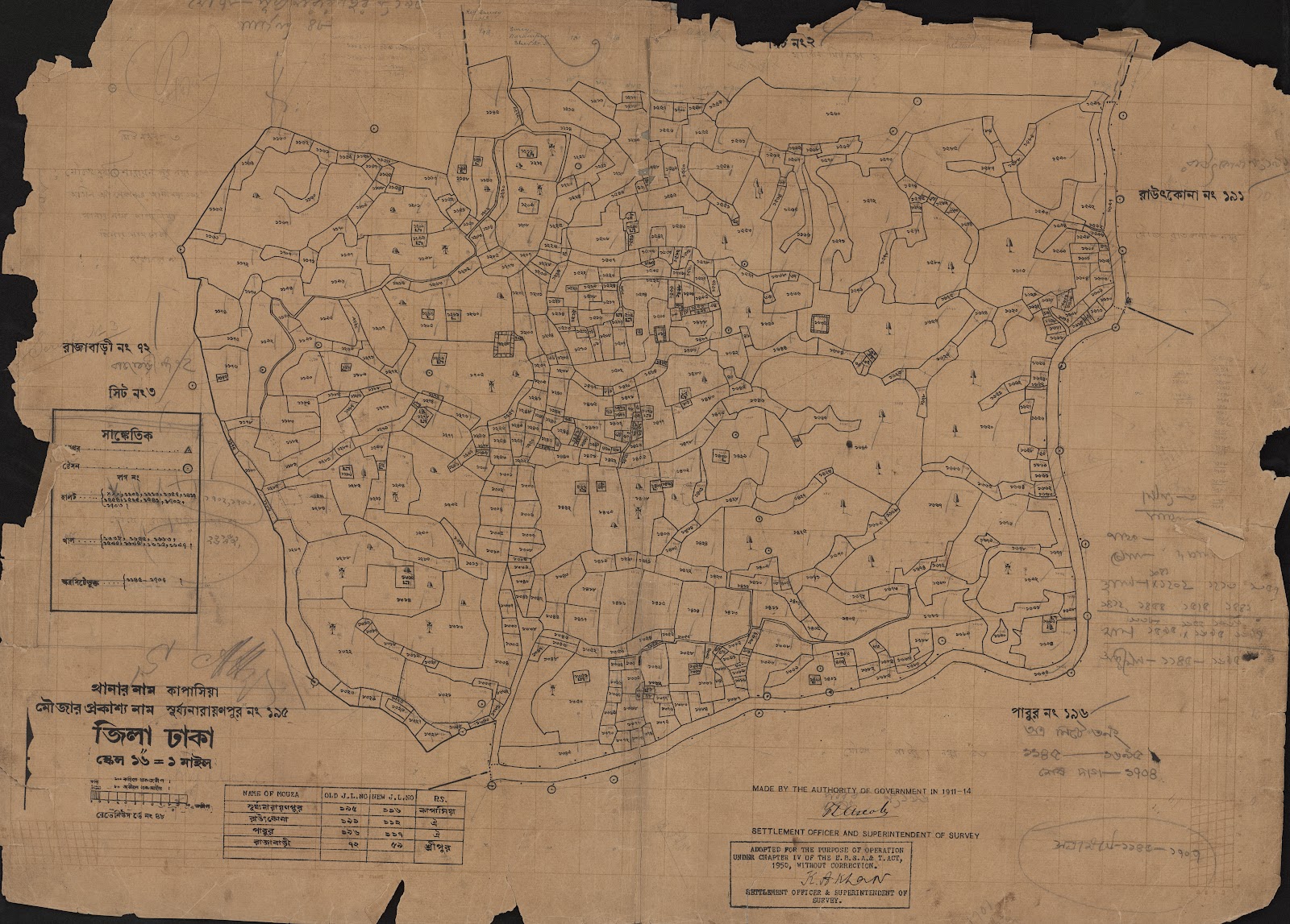 মানচিত্র: scan__2013-05-08_06-11-42.jpg