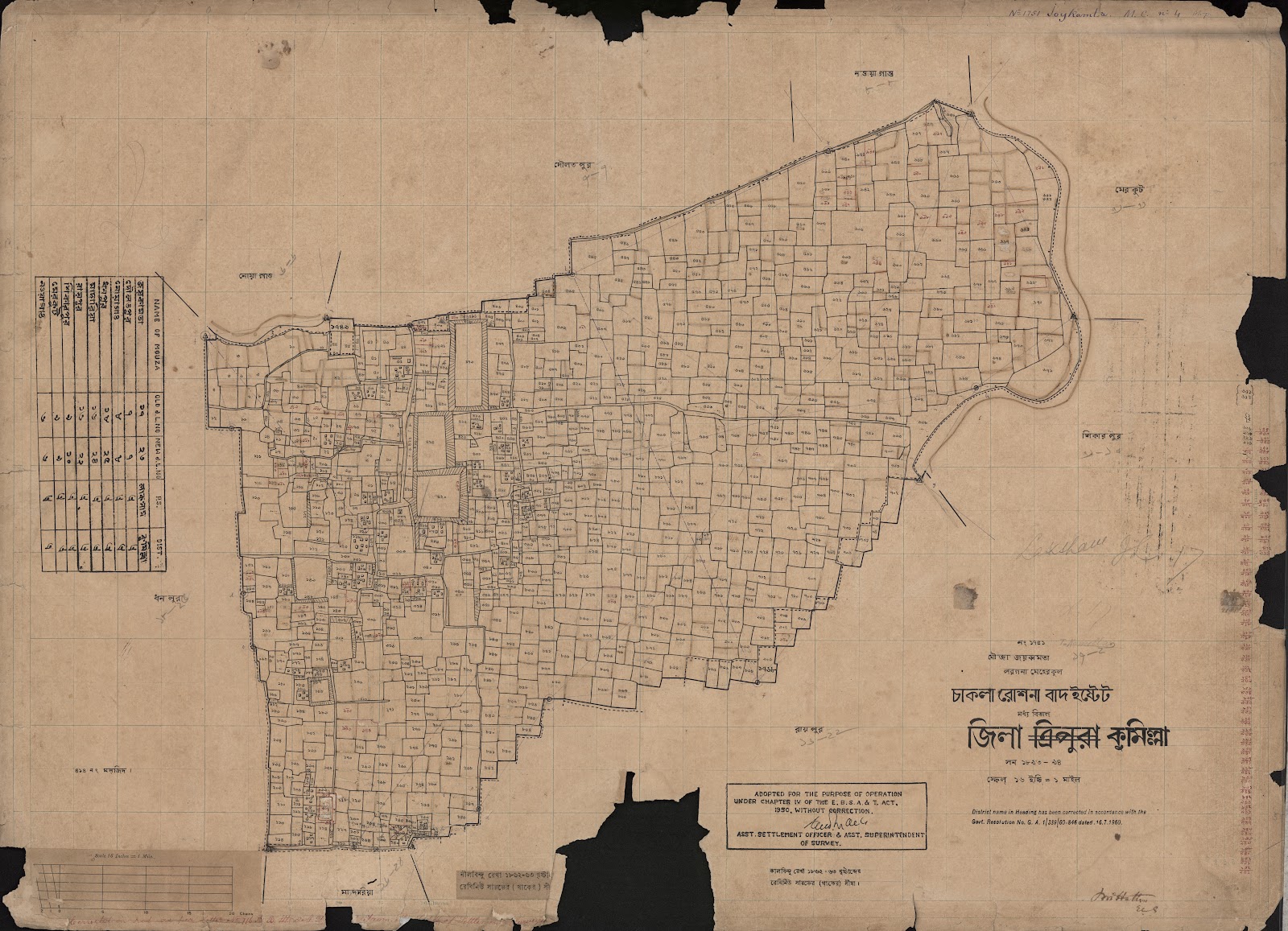 মানচিত্র প্রিভিউ: 0019.jpg