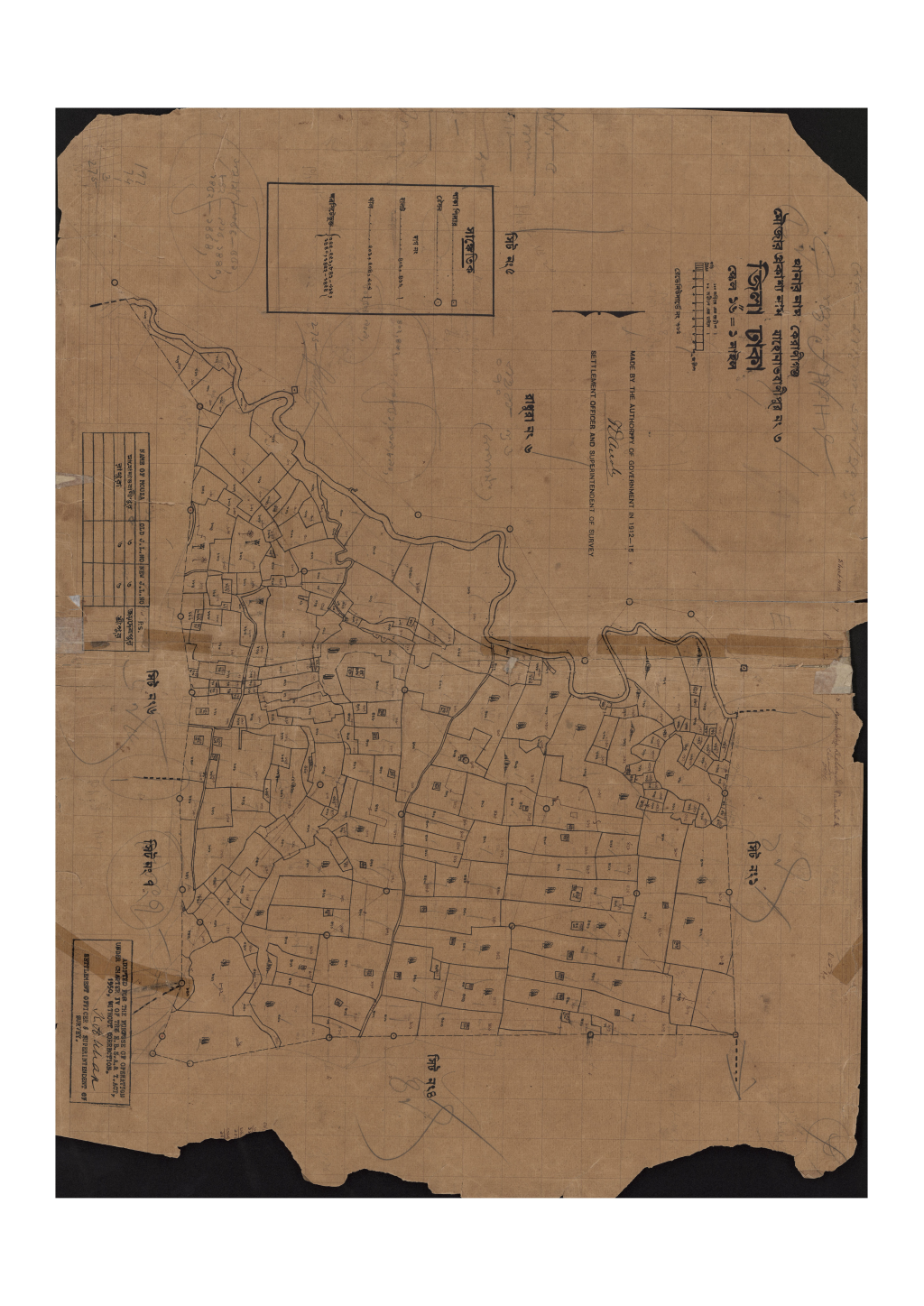 মানচিত্র: সি.এস_মাহোনাভাষাণীপুর_৩_৫.pdf