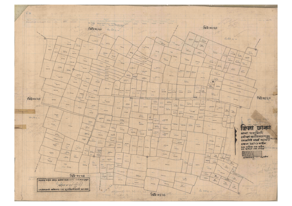 মানচিত্র: 48-SATIRPARA-32_result_result.pdf
