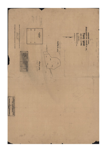মানচিত্র: সি.এস_কলাবাড়ী_৫৭৪_.pdf