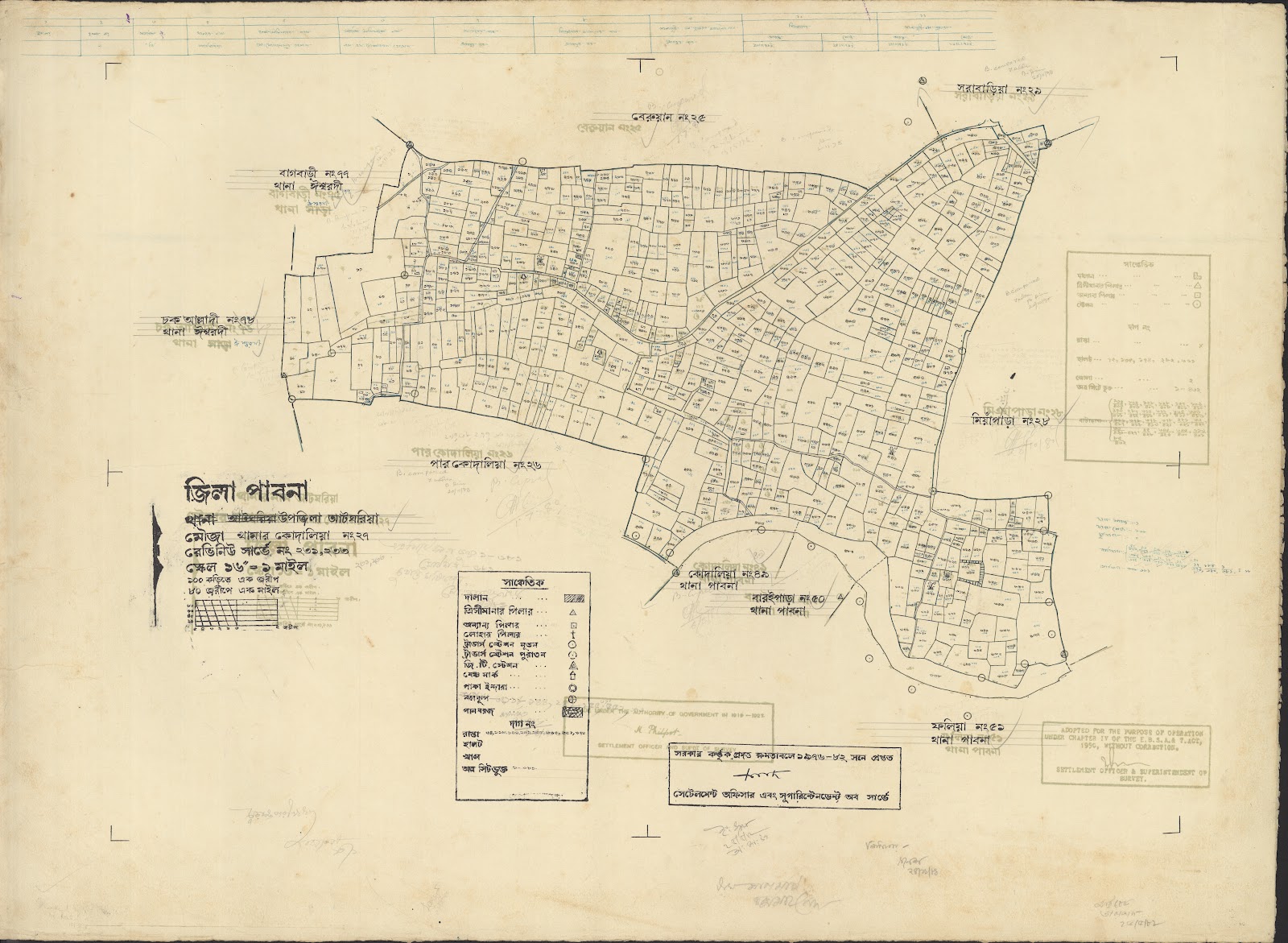 মানচিত্র: tarash-0037.jpg
