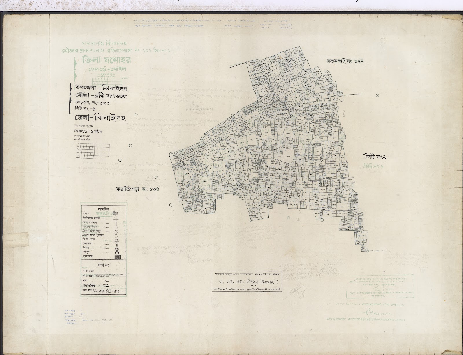 মানচিত্র প্রিভিউ: jenidaha-0001.jpg