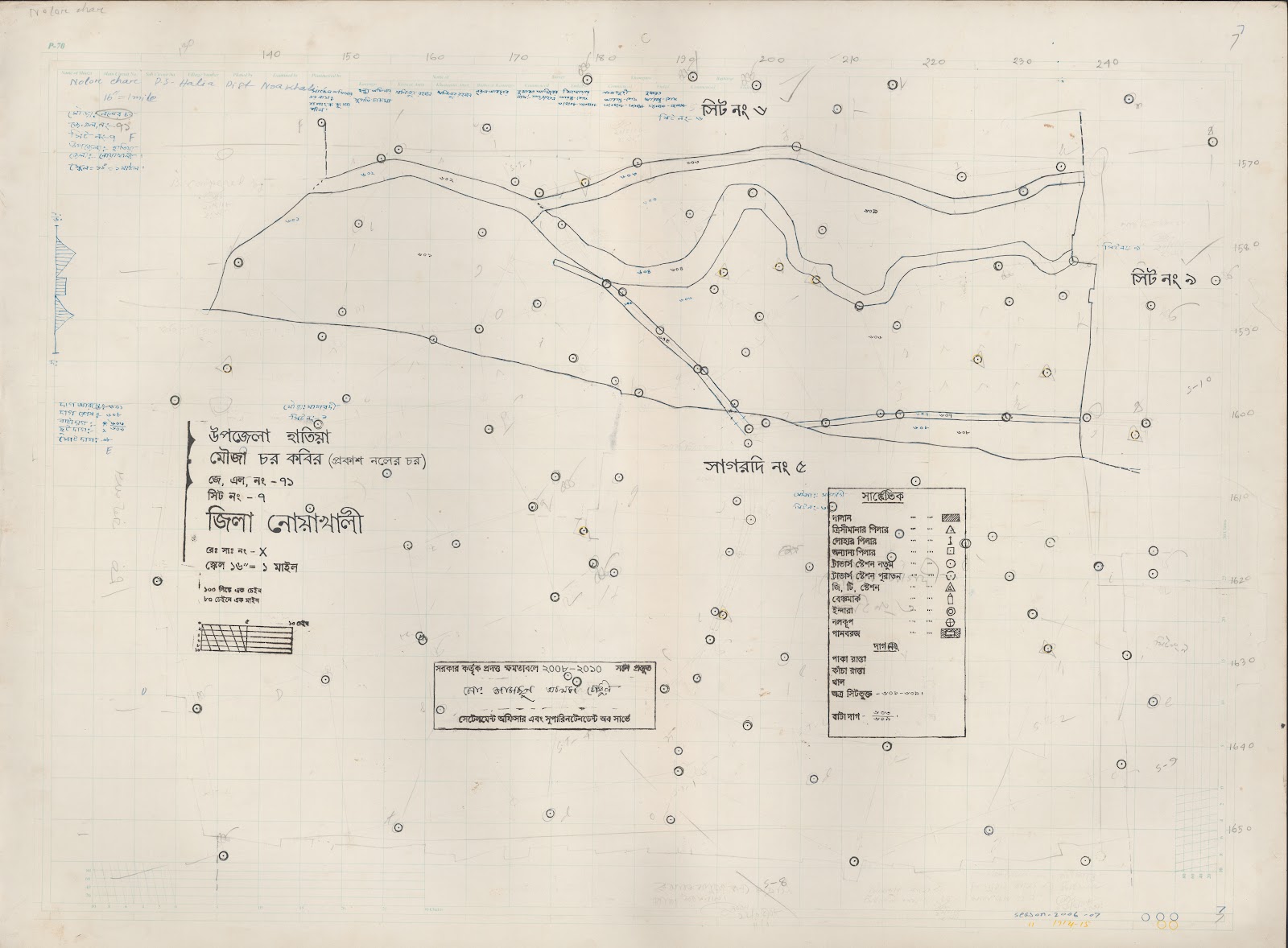 মানচিত্র: 71-7.jpg