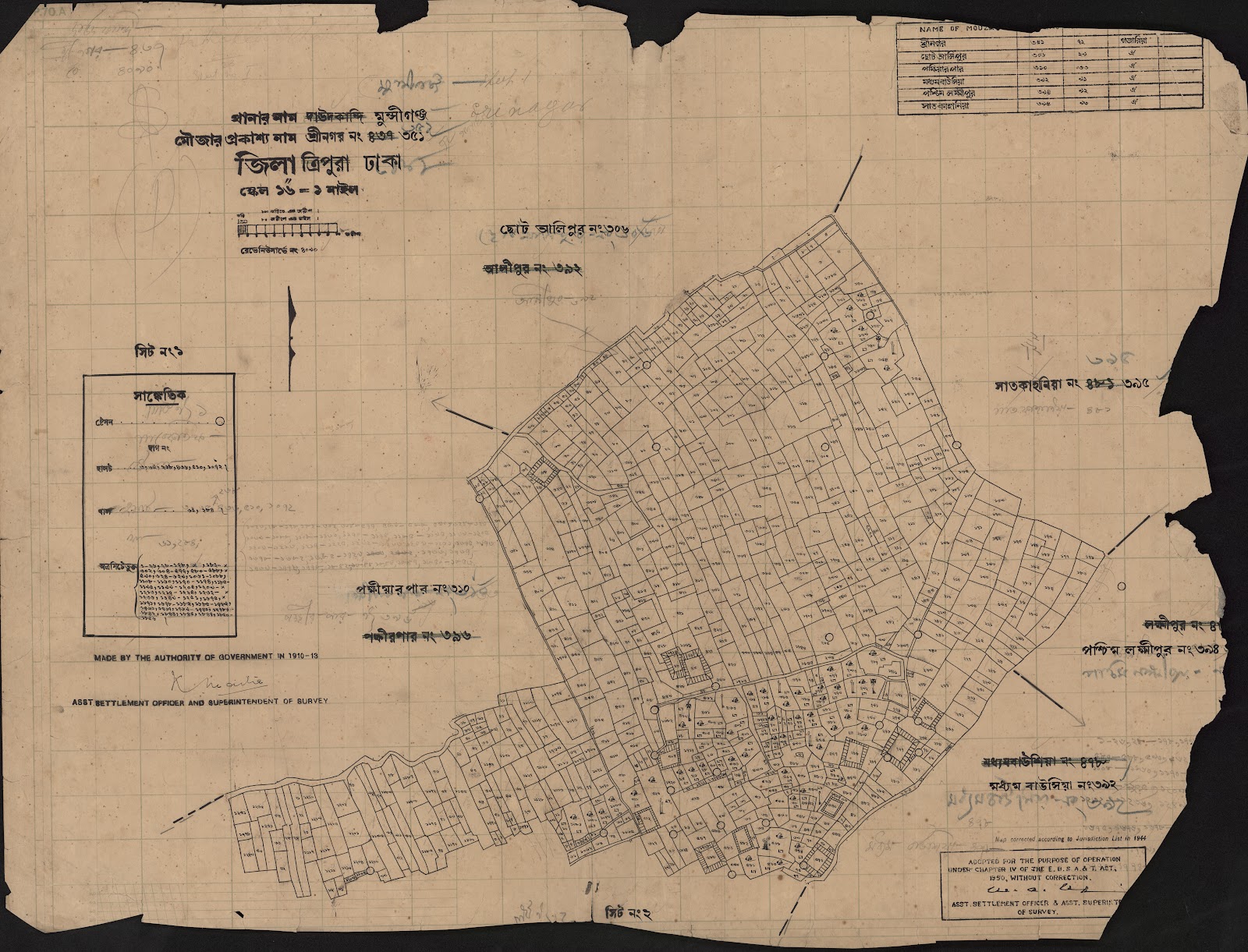 মানচিত্র: 437-CS-1.jpg