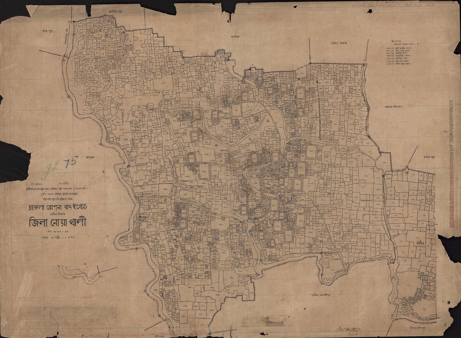 মানচিত্র প্রিভিউ: scan__2013-04-18_04-31-45.jpg