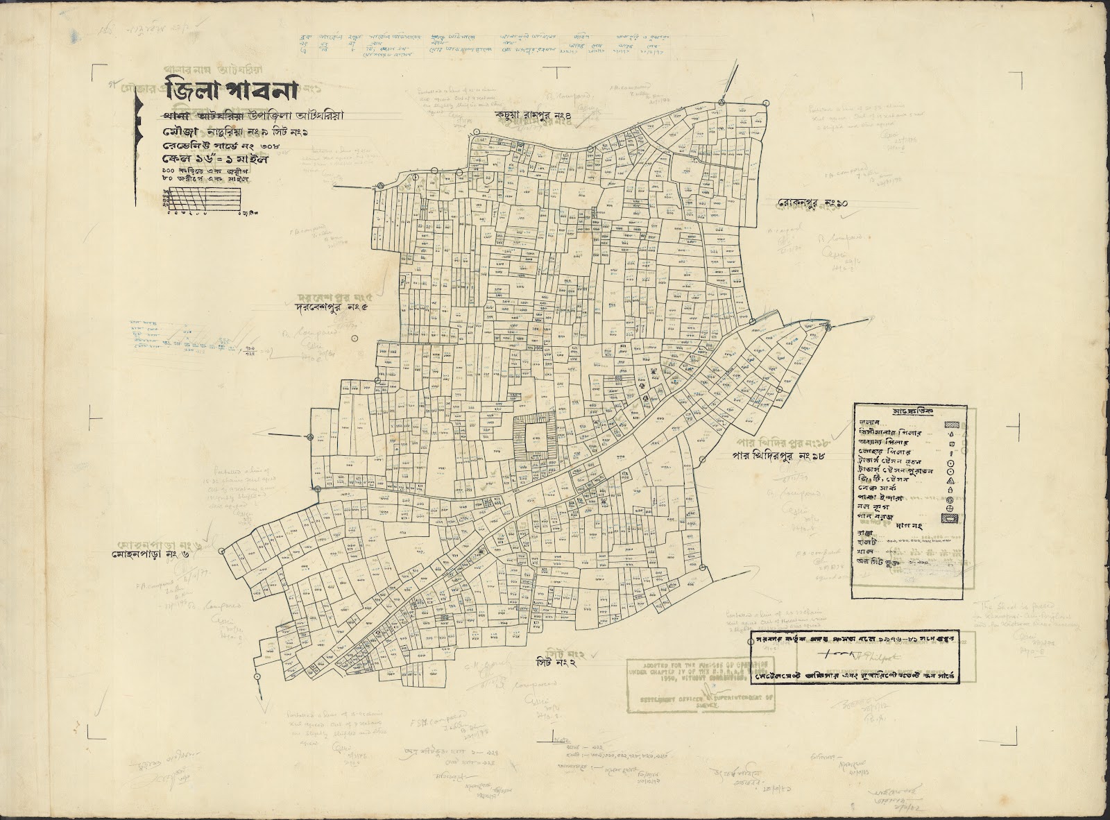 মানচিত্র: tarash-0012.jpg