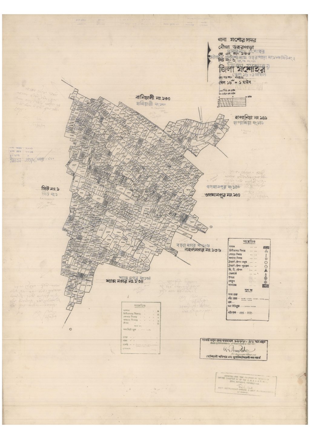 মানচিত্র: 133-DOHORPARA-2_result_result.pdf