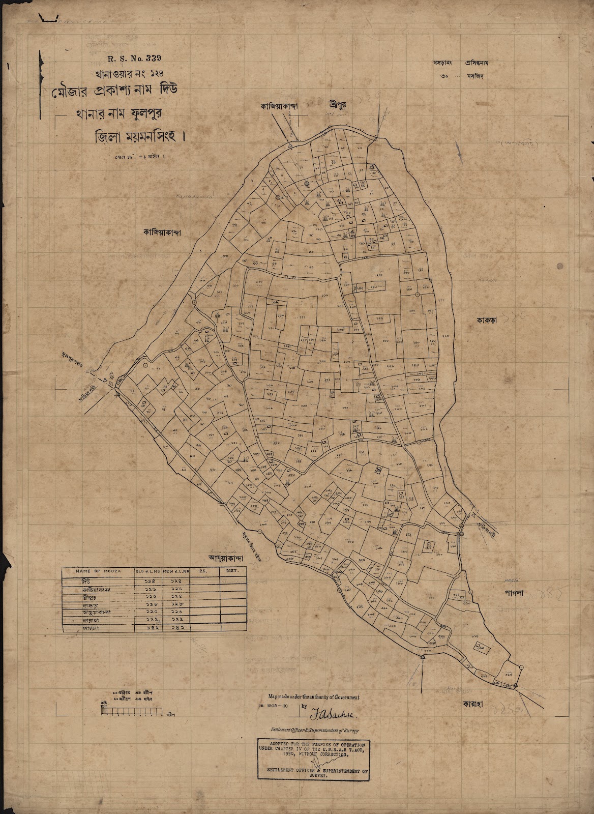 মানচিত্র প্রিভিউ: scan__2013-04-07_10-27-29.jpg