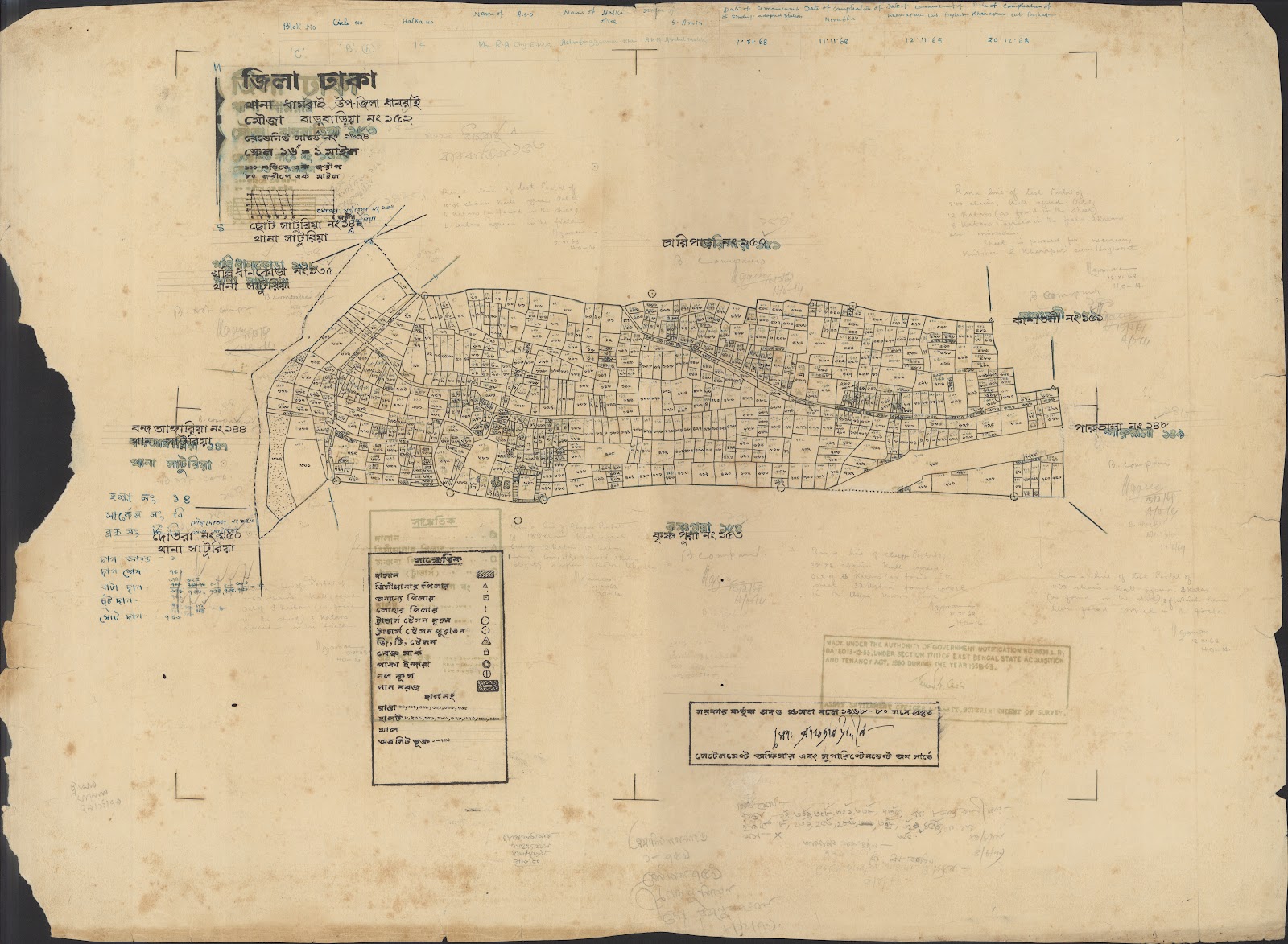 মানচিত্র: 04-12-2021-0002.jpg